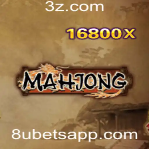 Explorando o Mundo de Mahjong: Regras e Introdução